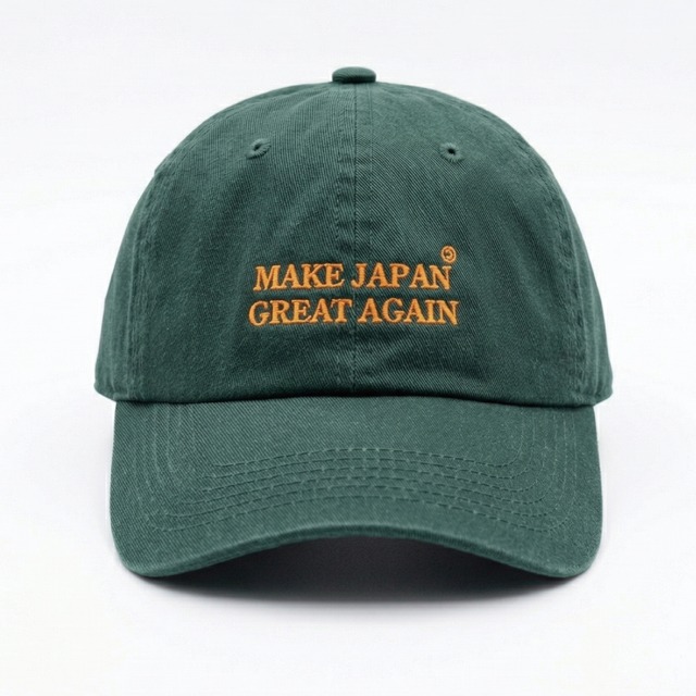 MJGA OG LOGO CAP // GREEN