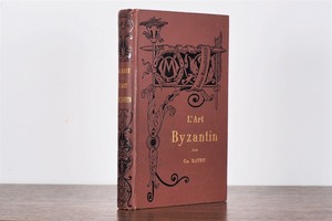 【CV-323】L'ART BYZANTIN / display book