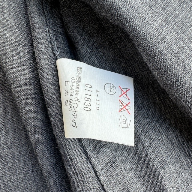 HAI Sporting Gear ウールカバーオールジャケット 70s〜80s ISSEY MIYAKE ウール ヴィンテージ古着 M 画像7