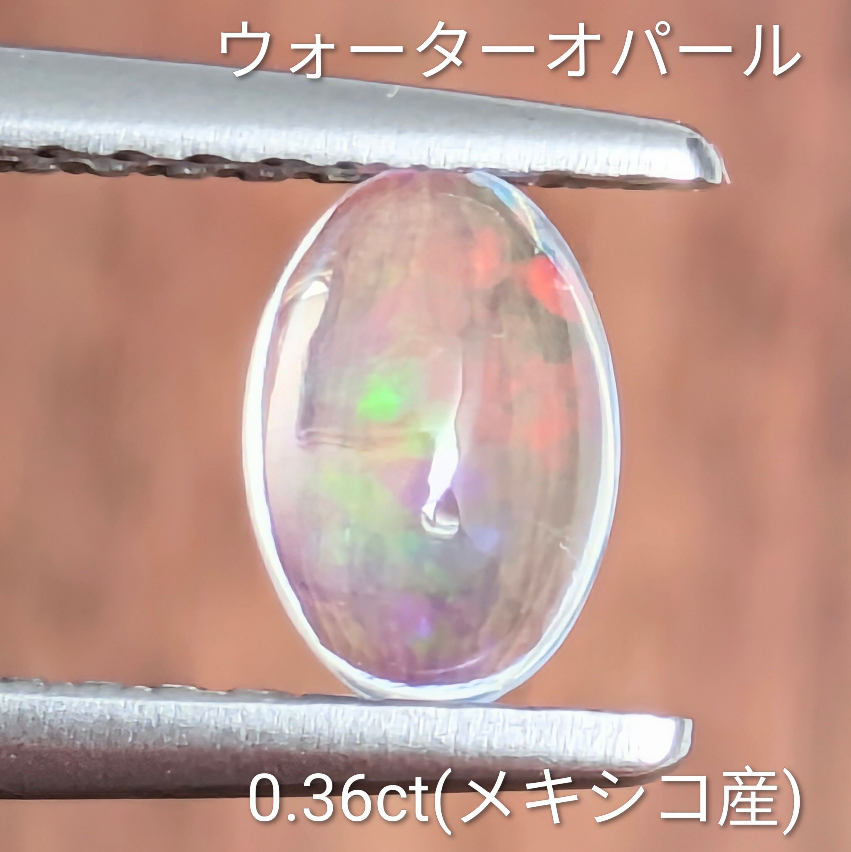 プレイオブカラー | Gem's Subculture プレイオブカラー | Gem's Subculture