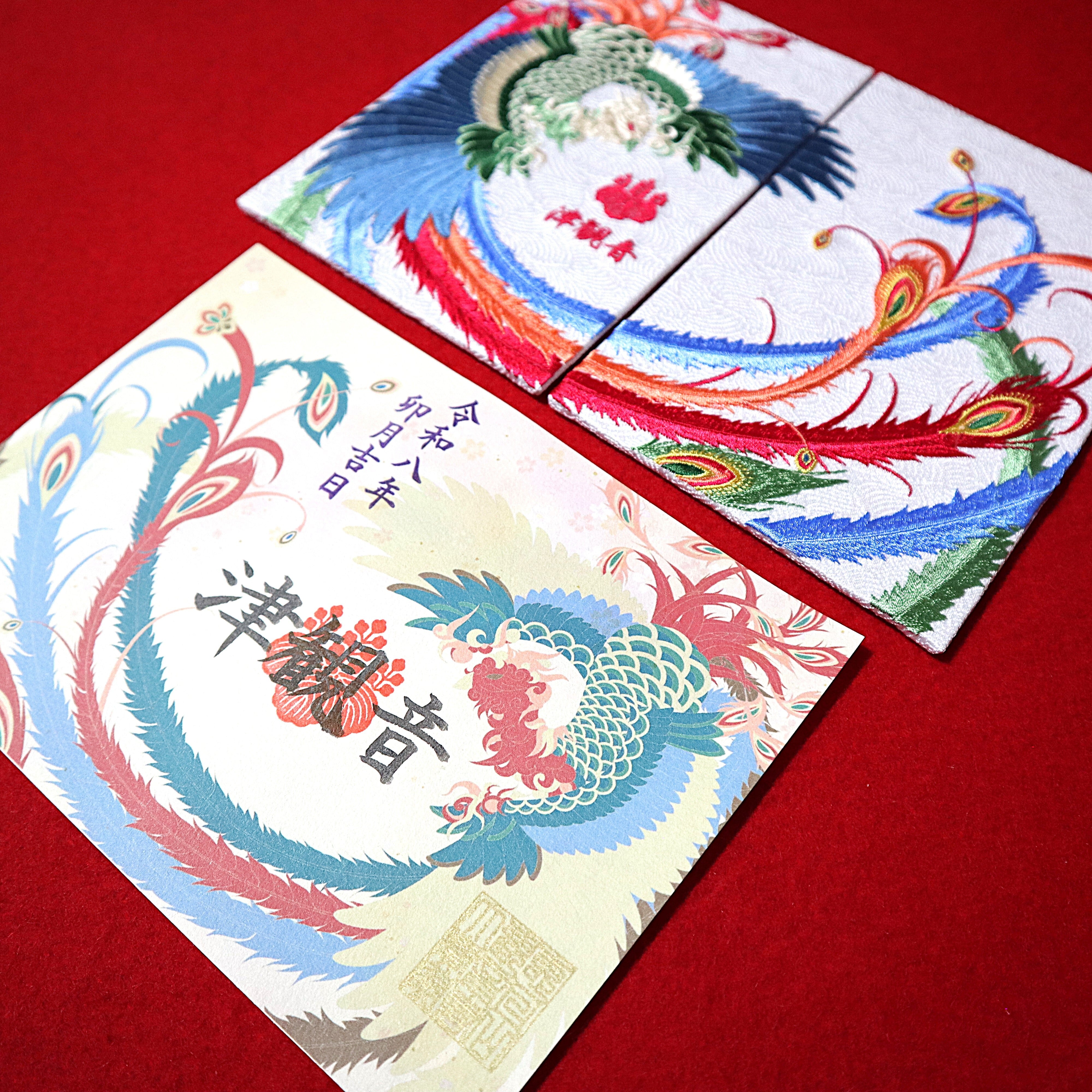 津観音　御朱印　豊臣秀吉　藤堂高虎　徳川家康　 ３枚　甲冑　箔押　武将　豊臣兄弟 大河ドラマ「豊臣兄弟」～金銀銅箔武将尊影並甲冑御朱印～ | 津観音