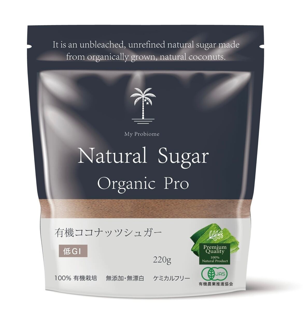 ナチュラルシュガー オーガニックプロ 220g | 無添加サロン uca