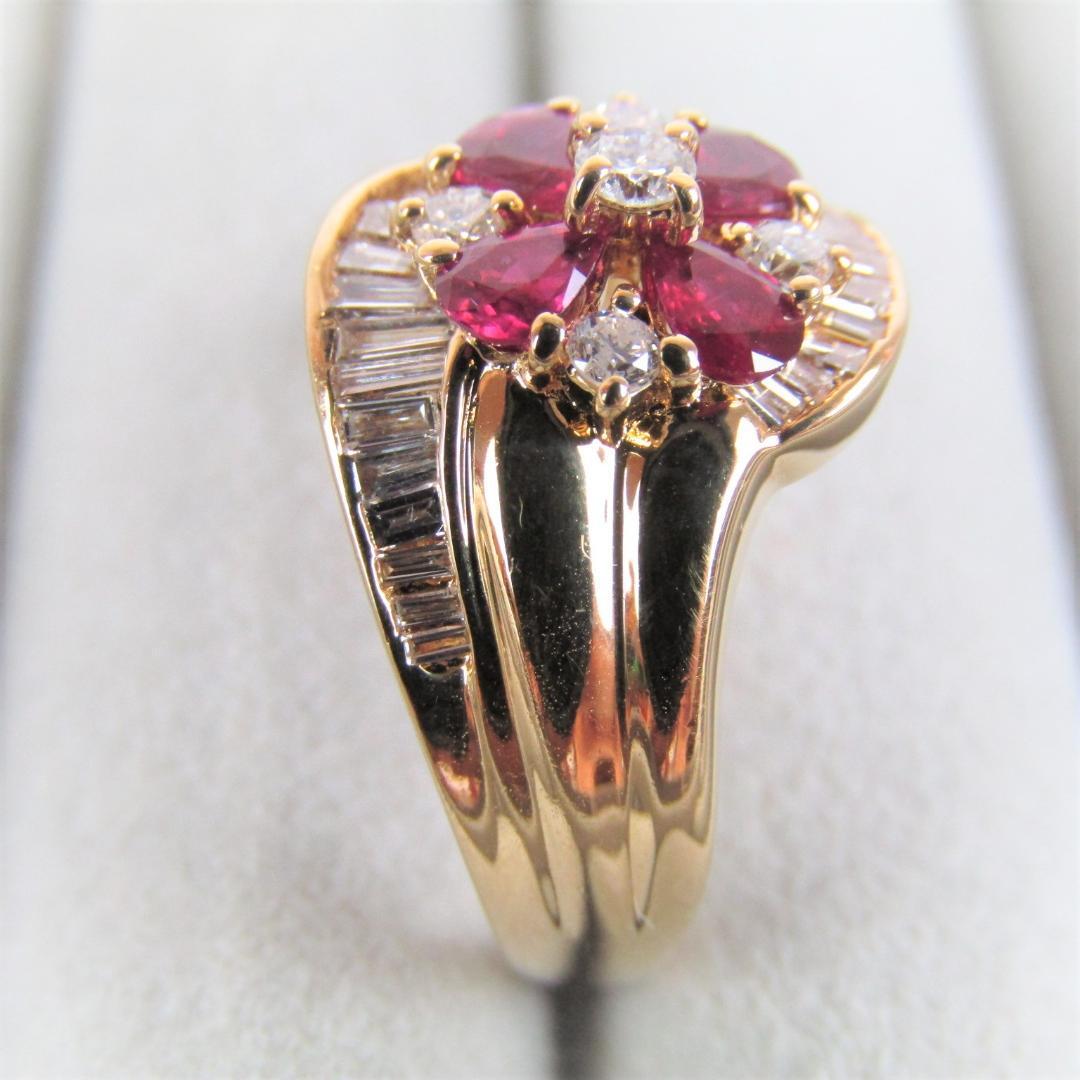N1494 最高級 天然 ルビー 0.65ct ダイヤ K18 リング 指輪 | 39JEWELRY