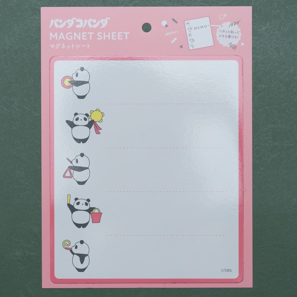 6710fad60b610c2da4d7b979816518