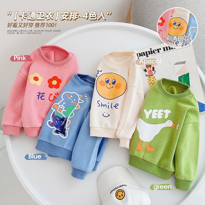 セーター スプリングオータムカジュアルルーズトップス ロング 春物 秋物 Duduベイビー31158669904