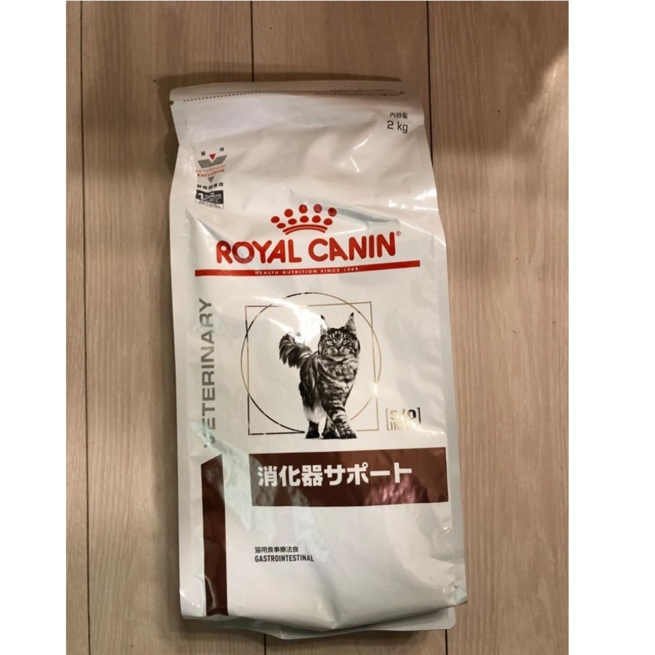 ロイヤルカナン 療法食 猫用 消化器サポート ドライ 2kg