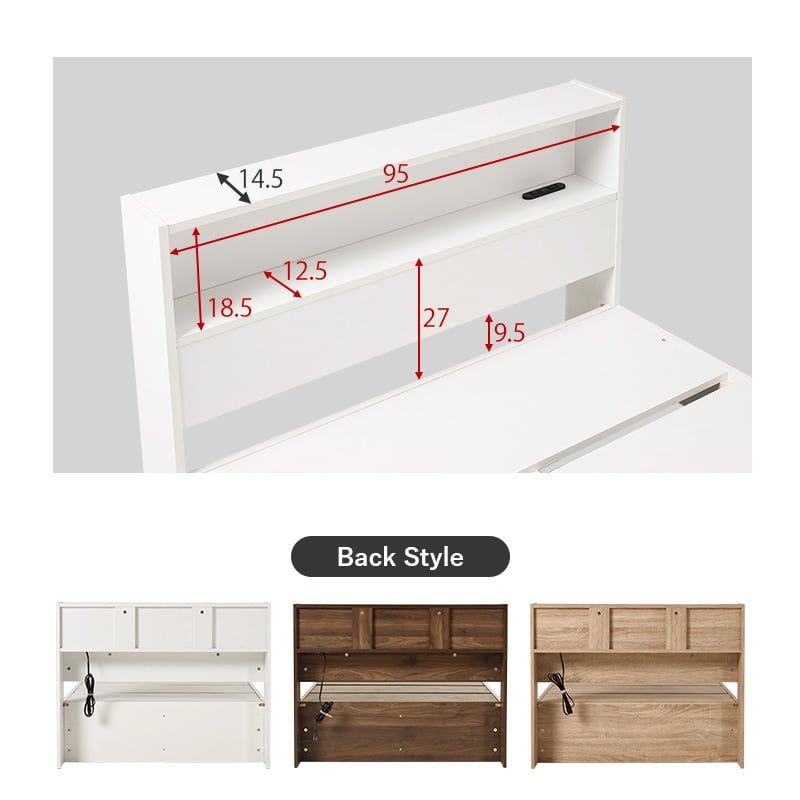 【組立式】耐荷重350kg 引出し2杯 宮棚付きシングルベッド ロングサイズ 3色展開 一人暮らし ワンルーム 幅98cm