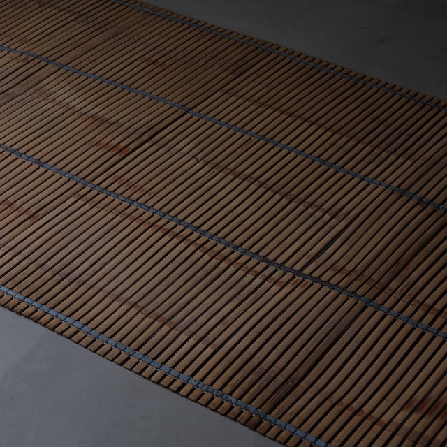Blind or Rug