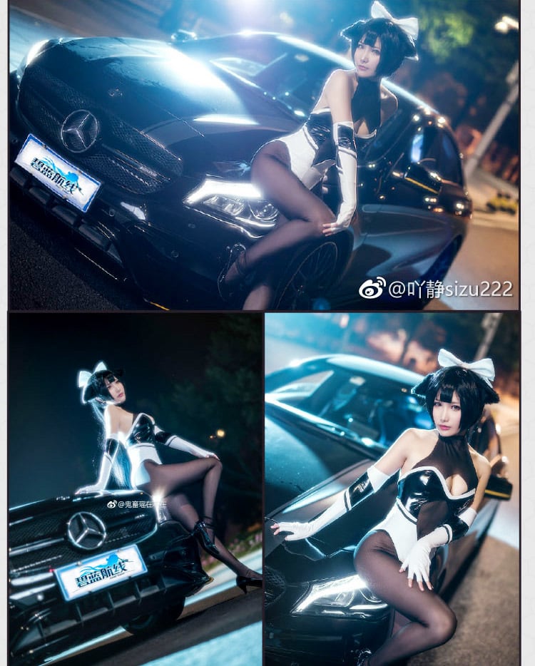 高雄 レースクイーンセット アズールレーン 犬耳セット （歪萌舍 RQ