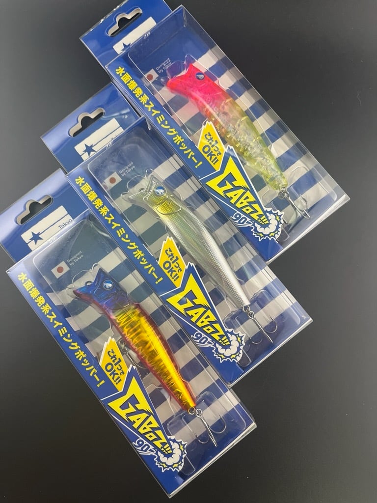 Blue Blue(ブルーブルー) GABOZ!!!(ガボッツ) 90 | つり具のビッグ