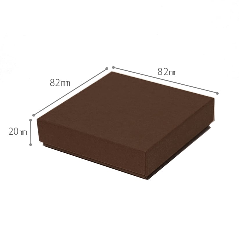 薄型 ギフトボックス M（綿入り） 82×82×20mm 日本製 ブラウン
