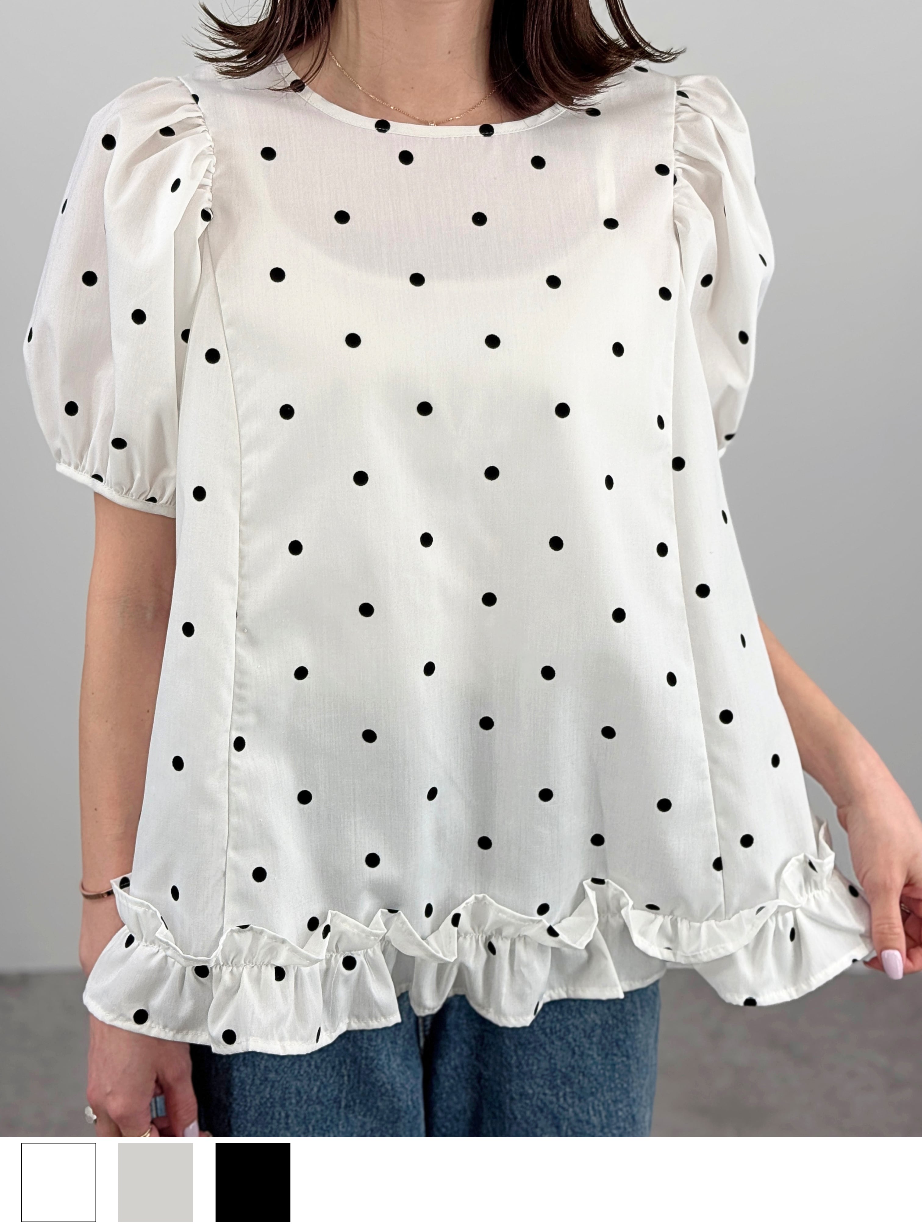 【早割4/14まで】フリルヘムドットブラウス
