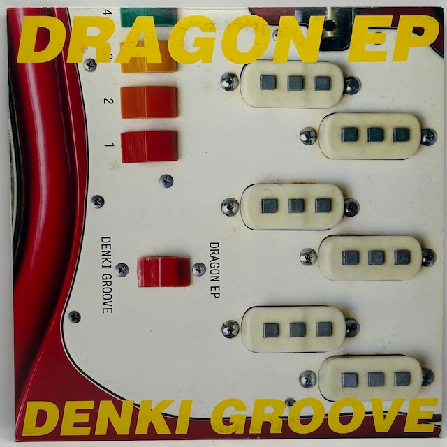 【12EP】電気グルーヴ – Dragon EP