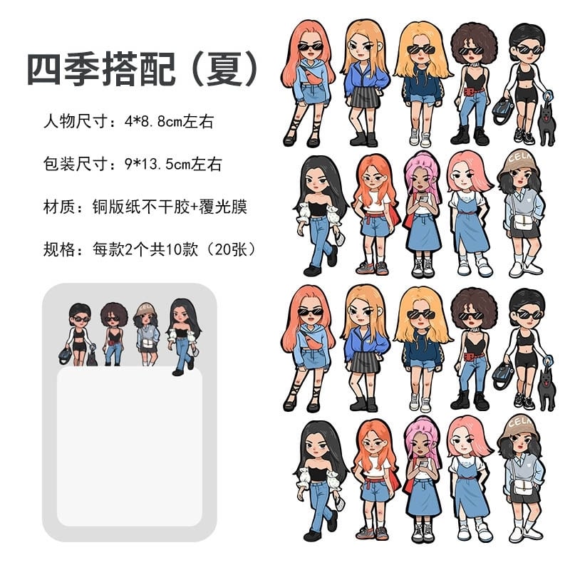 6.四季フレークシール 【公式通販】