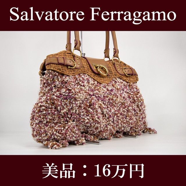 【全額返金保証・送料無料・美品】Ferragamo・フェラガモ・ショルダーバッグ(ガンチーニ・人気・綺麗・レア・珍しい・鞄・バック・I039)