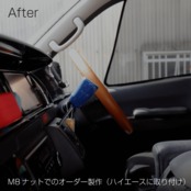 AP's BACK KNOB コンクリート - APtrikes125