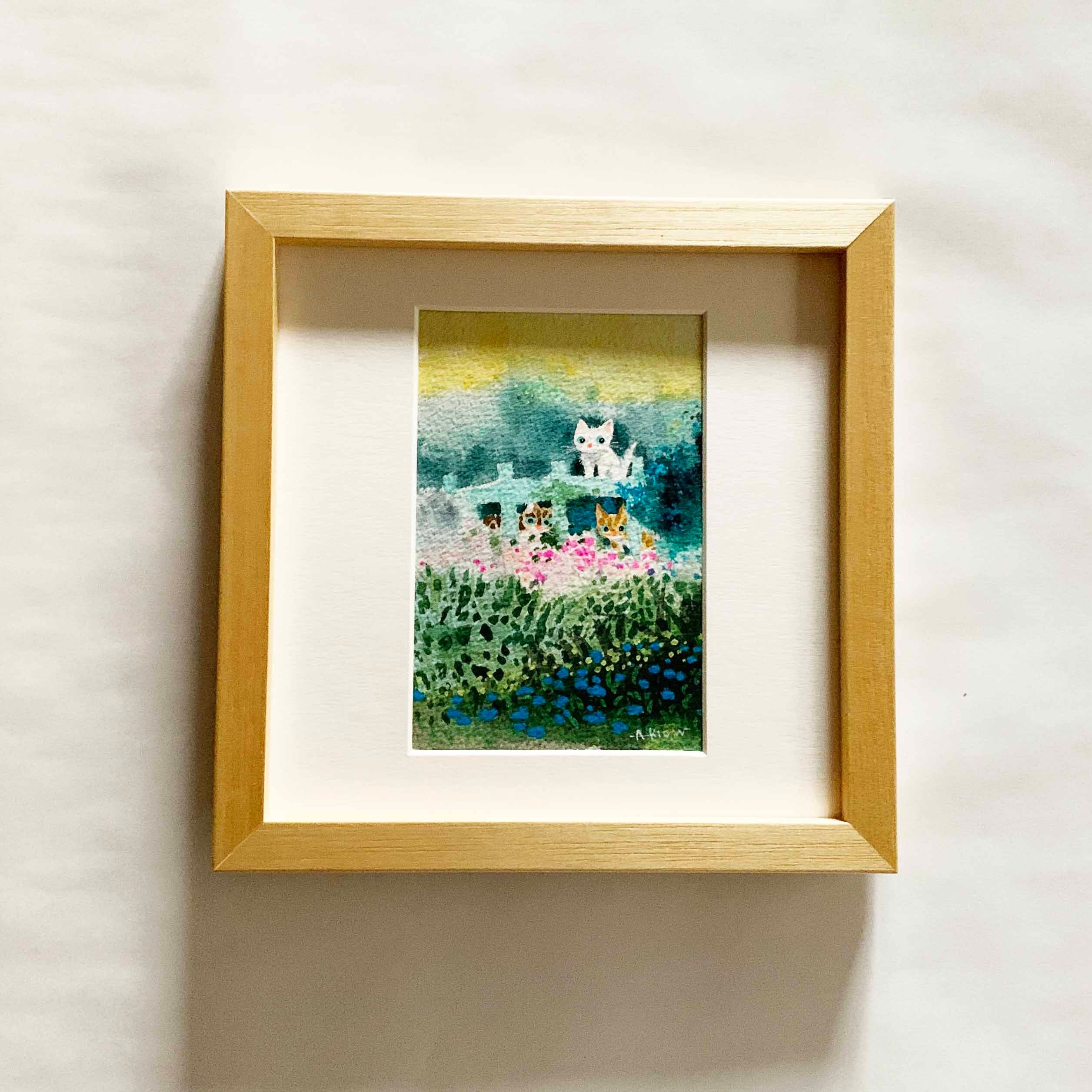 これから冒険にいくところ