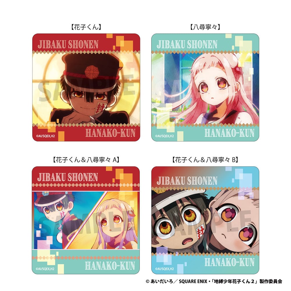 ラムネラボ -lamunelab-