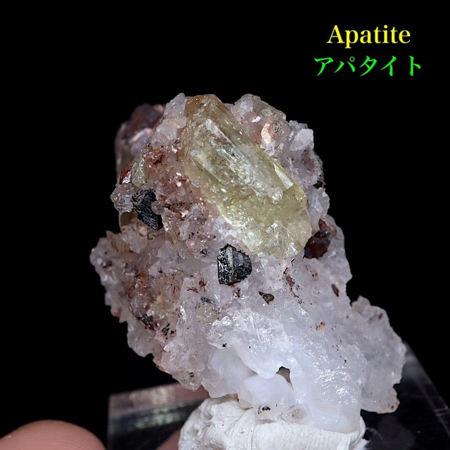 アパタイト   母岩付き 燐灰石 10g AP061 鉱物 標本 原石 天然石 パワーストーン