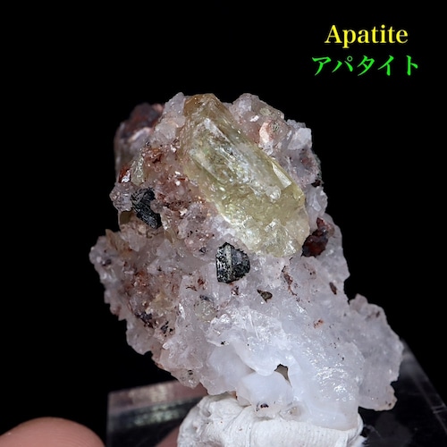 アパタイト   母岩付き 燐灰石 10g AP061 鉱物 標本 原石 天然石 パワーストーン