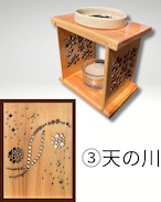 ひのきの茶香炉(上部陶器、ティーキャンドル用ガラス容器、ティーキャンドル、茶葉50g付き)