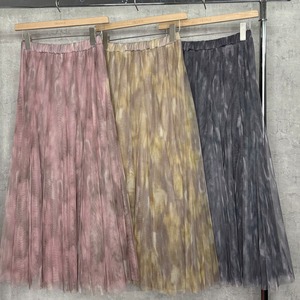 ファジー柄◆柔らかい素材感が美しく、ふんわり揺れ姿が上品なチュールスカート