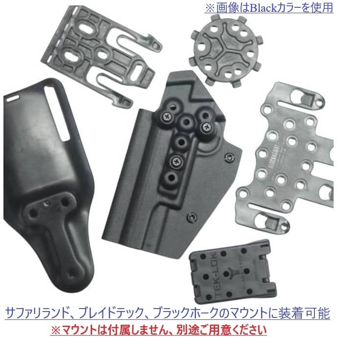 六七五 TM M45A1 専用 カイデックスホルスター 右用 Black Carbon