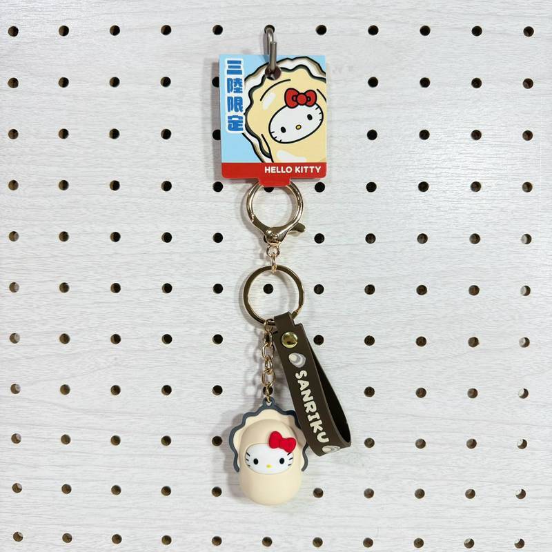 キティ | TORCH-Online Shop-