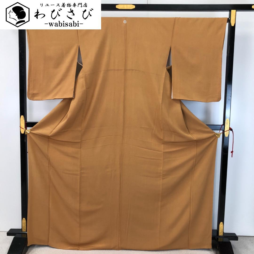 671ada3d702c62f15461efa4e416cf