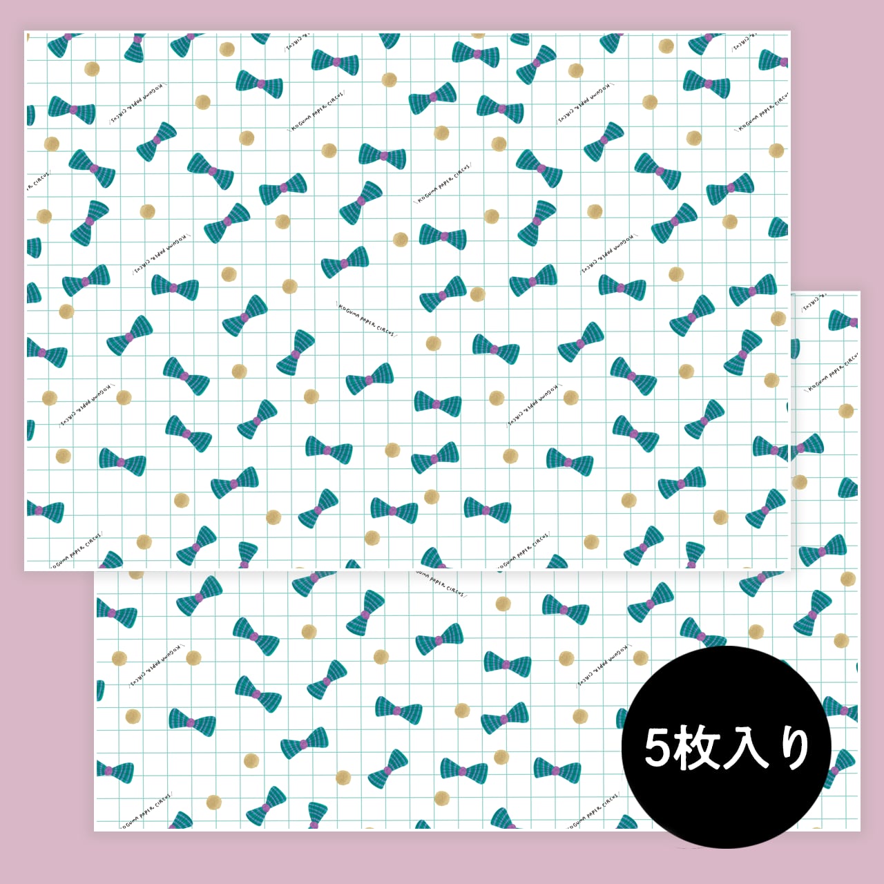 【デザインペーパー:5枚set】リボンマーケット Ribbon Market – Wrapping Paper (Vintage Teal)