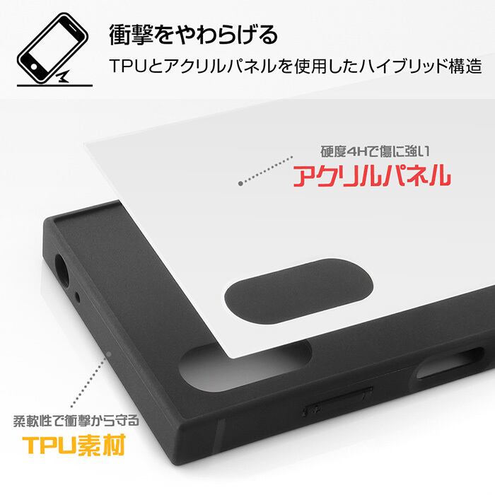 Xperia Ace Ii ワンピース ハイブリッド スクエア ケース カバー ソフト ソフトケース ハード ハードケース キャラクター グッズ ルフィ エース サンジ ゾロ チョッパー エクスペリア エース マークツー Aceii 2 Xperiaaceii So 41b スマホケース スマホカバー S In 7h673 Xperia Ace Ii ワンピース ハイブリッド スクエア ケース カバー ソフト ソフトケース ハード ハードケース キャラクター グッズ ルフィ エース サンジ ゾロ チョッパー エクスペリア エース マークツー Aceii 2 Xperiaaceii So 41b スマホケース スマホカバー S In 7h673