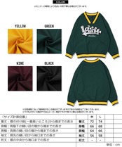 \SALE/◆ホワイトロゴ グラフィティ プルオーバー◆br-90122