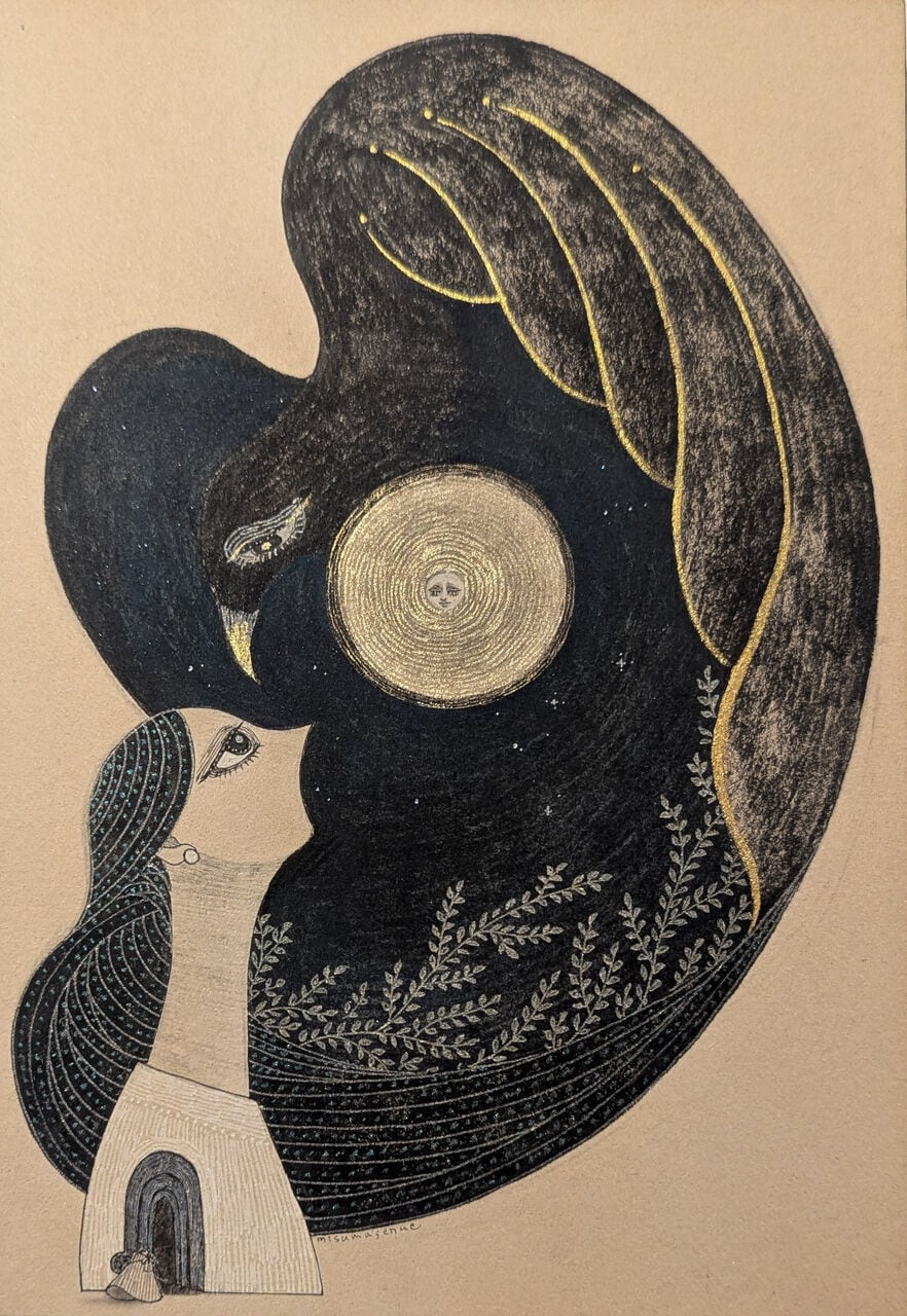 Gallery Zaroff Net Store