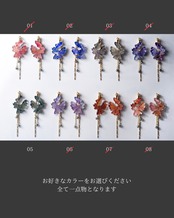 夜の舞【金魚】