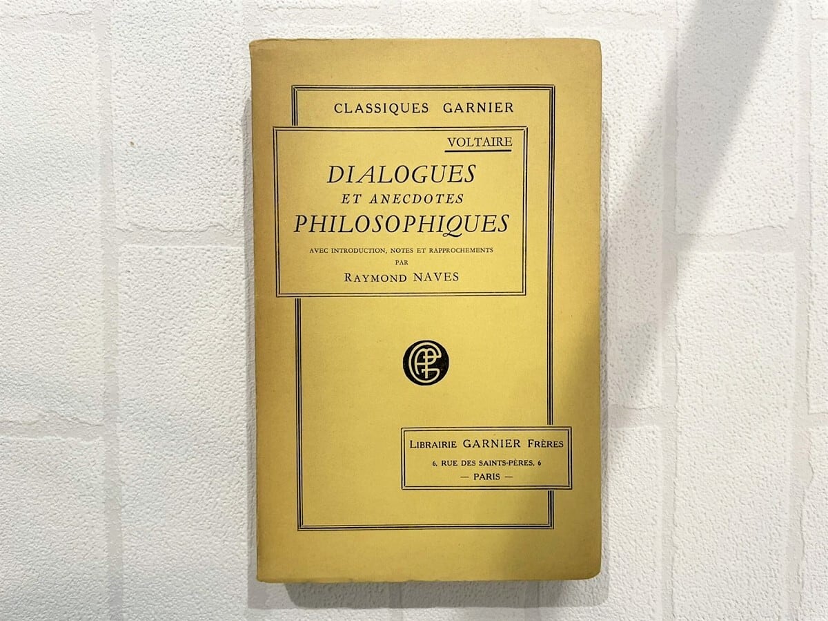 【PV-148】DIALOGUES ET ANECDOTES PHILOSOPHIQUES / display book