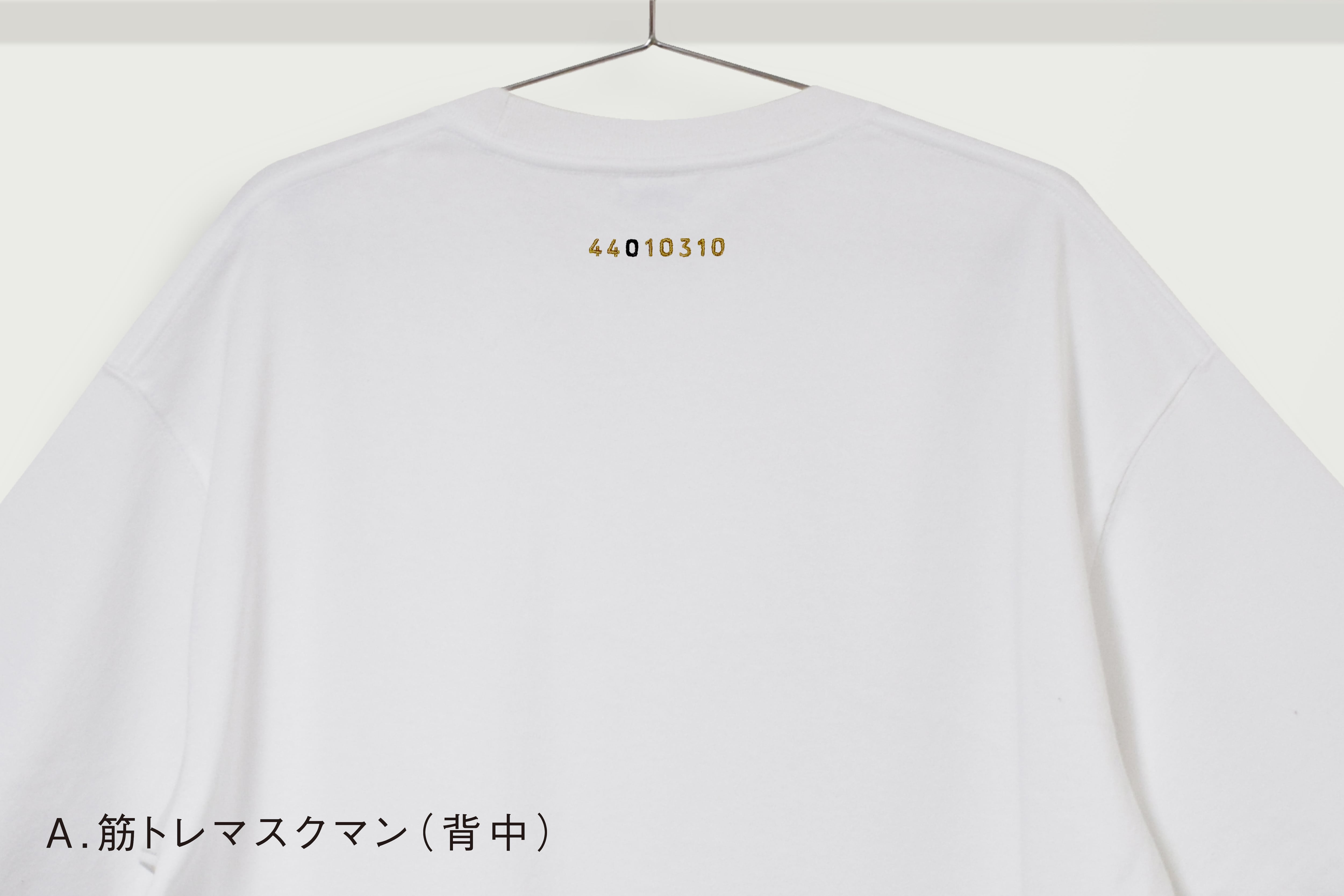 刺繍パッチワーク☆T-shirt（WH）新マスクマンだった人