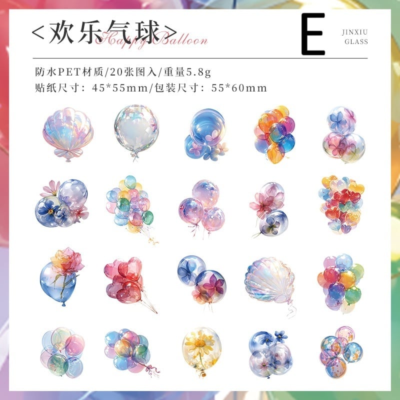 新入荷】ステッカー PET素材 AB19 全6種類 20枚入 ガラス玉 花 蝶 風船