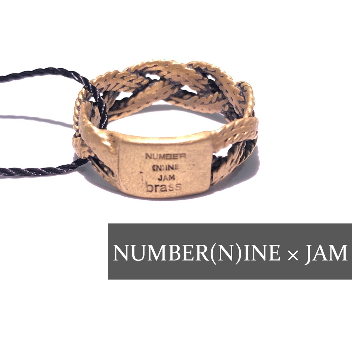 NUMBER NINE×JAM HOME MADE】チェーンデザインブラスリング | ブランド