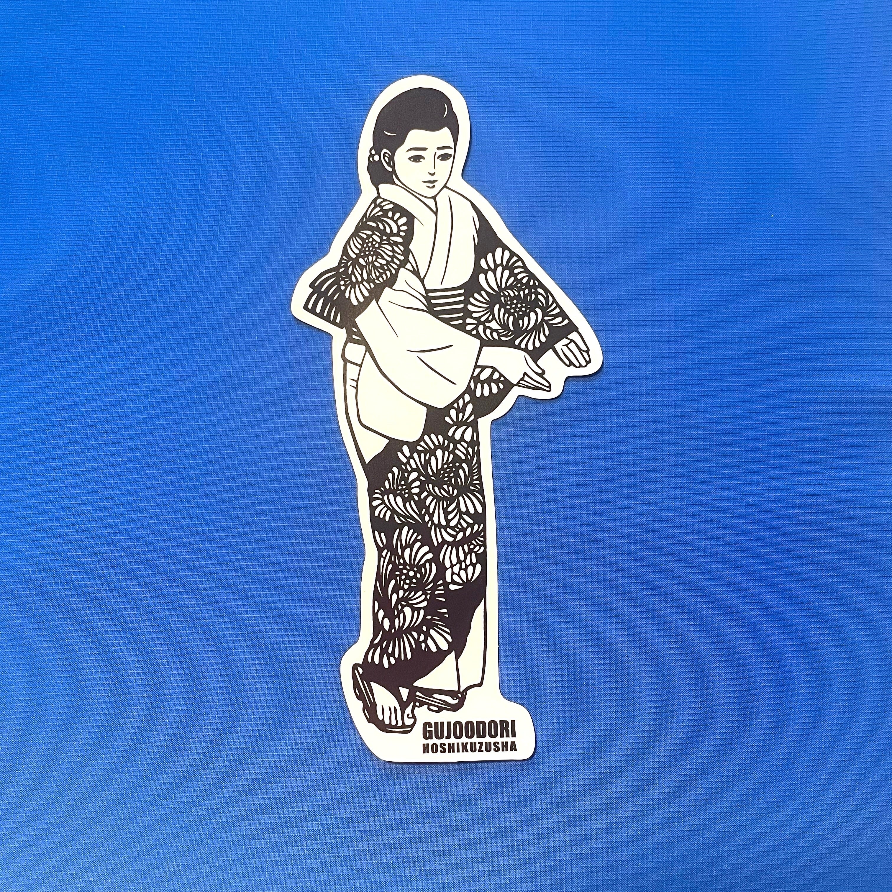 九谷焼絵画　(郡上踊り) 九谷焼絵画 (郡上踊り)