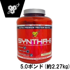 シンサ6 ウルトラプレミアム プロテイン マトリクス　【5.0ポンド(2.27kg)】【BSN】