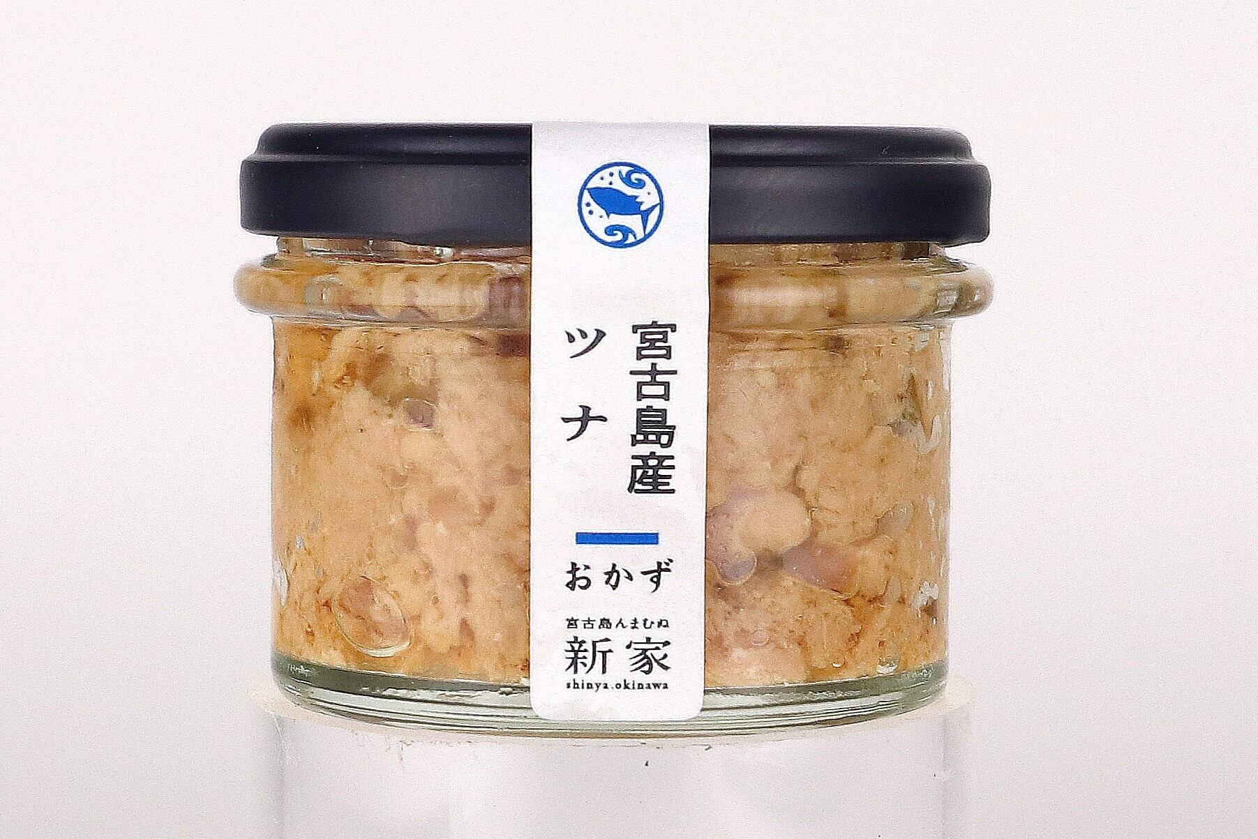 ツナおかず | 新家 made in miyakojima