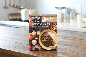 【特典つき】北海道：地元で人気 食べ比べ5種セット