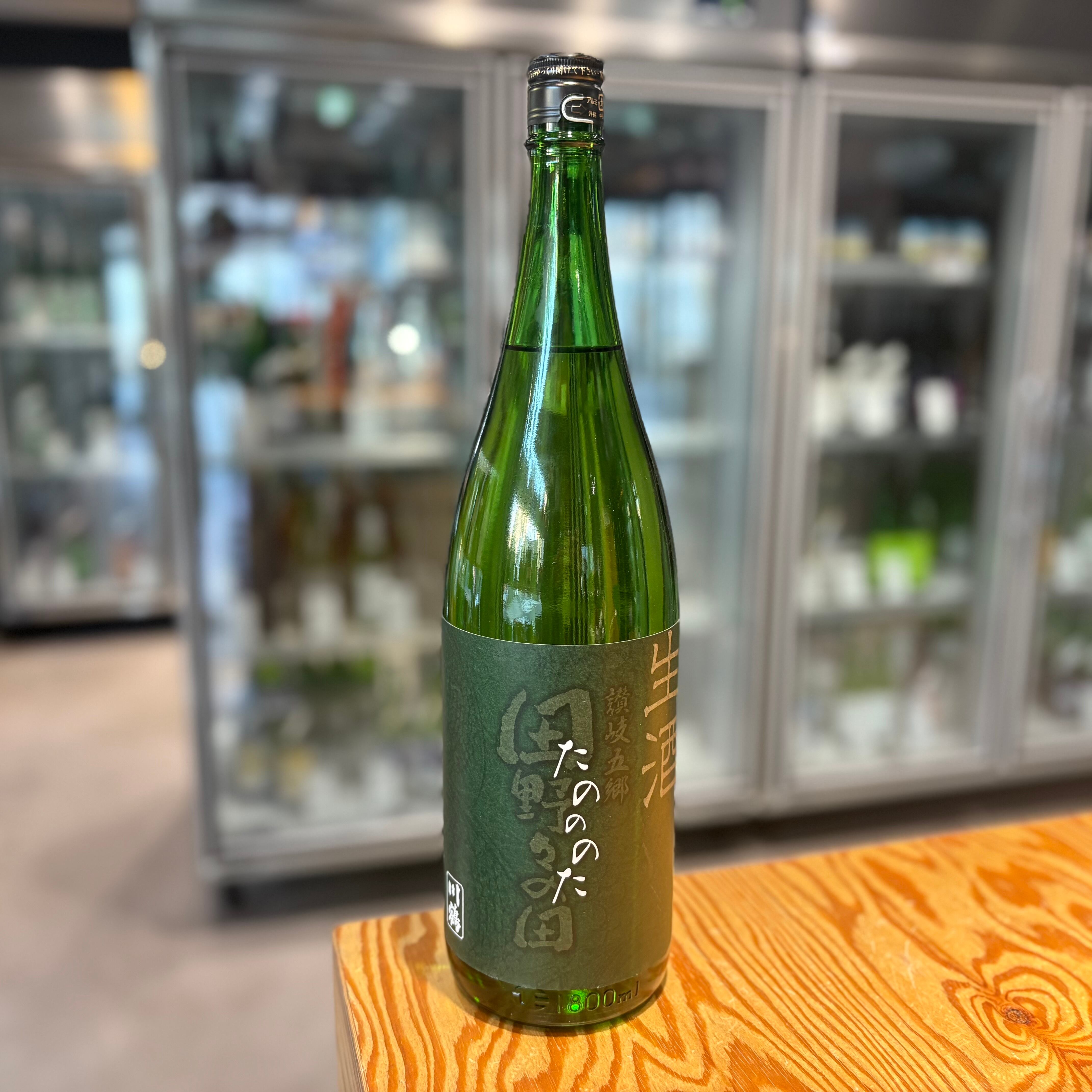 【川鶴酒造】川鶴 たのののた 生原酒 純米吟醸 1.8L