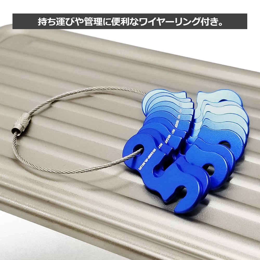 自在金具 三つ穴型 ブルー 10個セット アルミニウム テント タープ 自在金具 三つ穴型 ブルー 10個セット アルミニウム テント タープ