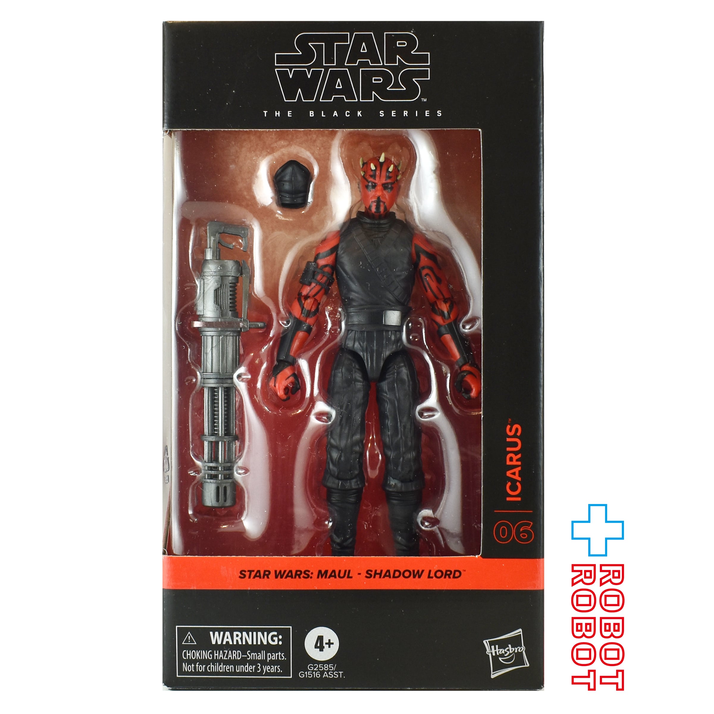 Black Series | ROBOTROBOT