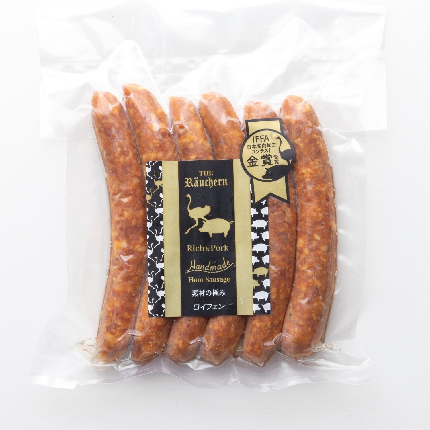 粗布 豪栄道 ダヴィンチファーロのブライドルレザー製サコッシュの2wayショルダーバッグ