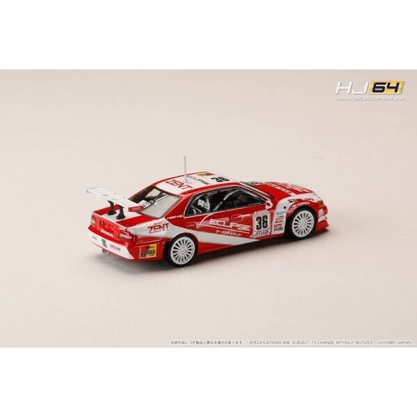 ホビージャパン 1/64 ZENT ECLIPSE チェイサー (#36) 1997 JTCC