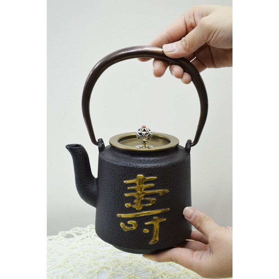 鶴亀模用鉄瓶