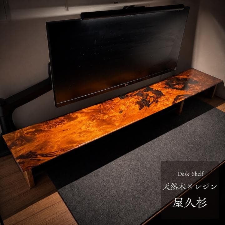 木とレジンで奏でる小さな工房屋丨キーボードパームレストなど