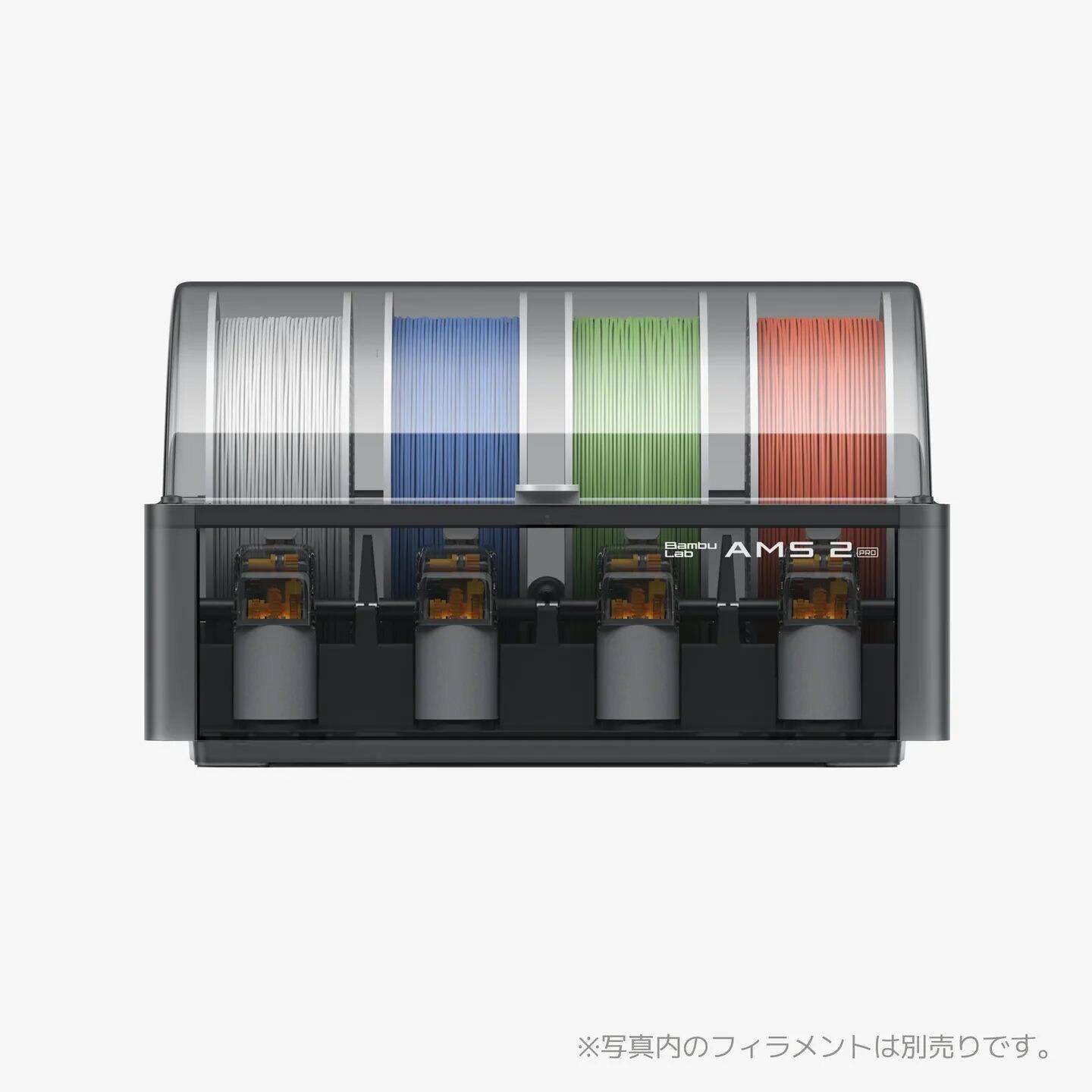Bambu Lab AMS 2 Pro - 自動素材供給システム | 3DPRINTER SHOP id.arts